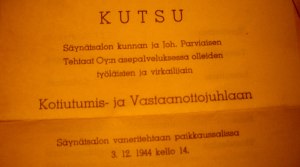 031244KUTSU